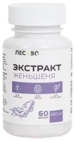 Анонс фото лесово экстракт женьшеня (60 капс)