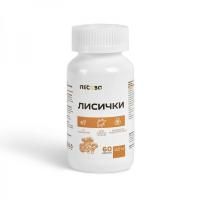 Анонс фото лесово лисички (60 капс)