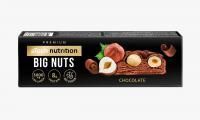 Анонс фото atech big nuts (40 гр) шоколад-фундук