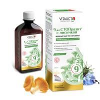 Анонс фото vitauct 9-ка стопразит с лисичкой (250 мл)