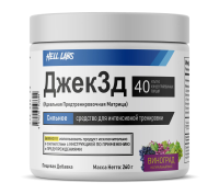 Анонс фото hell labs jack3d (260 гр) виноград