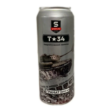 Детальное фото SportLine Напиток T-34 (500 мл) Гранат