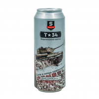 Анонс фото sportline напиток t-34 (500 мл) вишня
