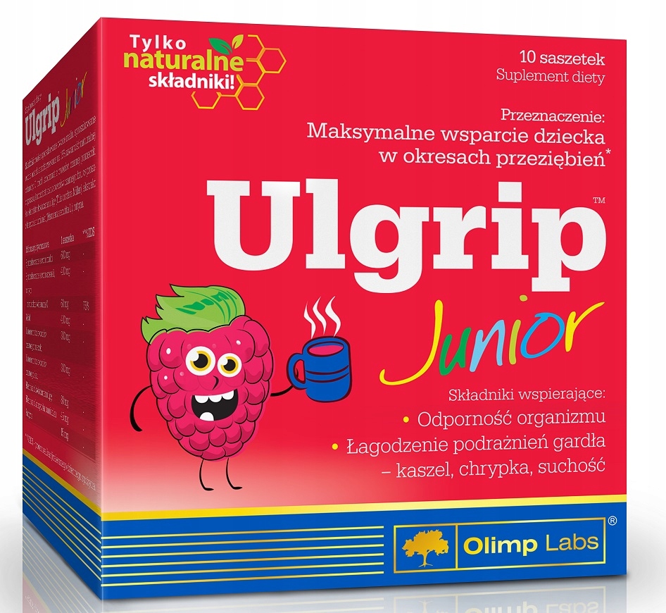 Анонс фото olimp ulgrip junior (10 саше) малина