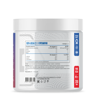 Детальное фото Fitness Formula BCAA 2:1:1 (200 гр) без вкуса