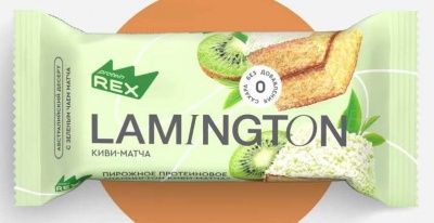 Детальное фото ProteinRex Lamington (50 гр) Киви-Матча