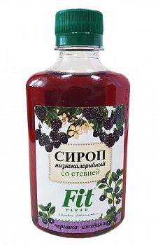 Анонс фото fitparad сироп низкокалорийный (250 мл) черника-ежевика