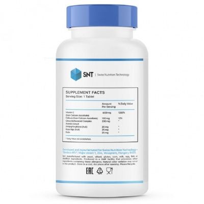 Детальное фото SNT Vitamin C-900 (90 табл)