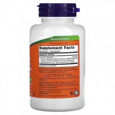 Детальное фото NOW Turmeric Curcumin Phytosome (60 вег. капс)