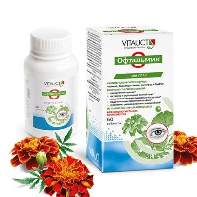Детальное фото Vitauct Офтальмик (60 табл)