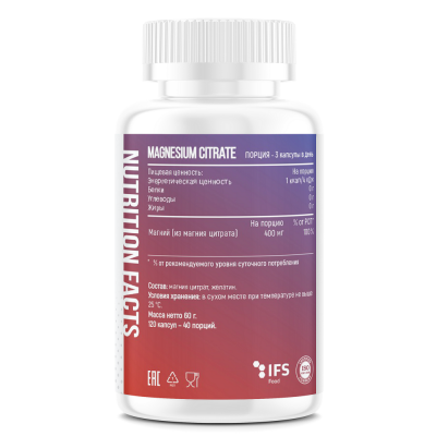 Детальное фото Fitness Formula Magnesium Citrate 400 mg (120 капс)