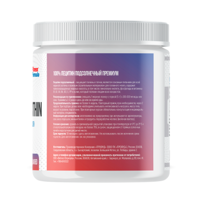 Fitness Formula Sunflower Lecithin (454 гр) Натуральный Детальное фото Fitness Formula Sunflower Lecithin (454 гр) Натуральный