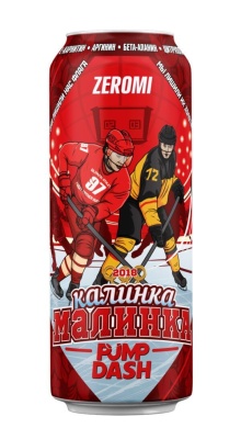 Детальное фото Zeromi Pre-Workout Pump Dash (500 мл) Калинка-Малинка