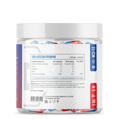 Детальное фото Fitness Formula Creatine (240 капс)