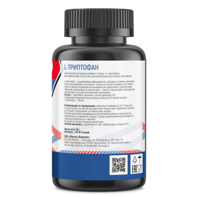 Детальное фото Fitness Formula L-Tryptophan 500 mg (60 капс)