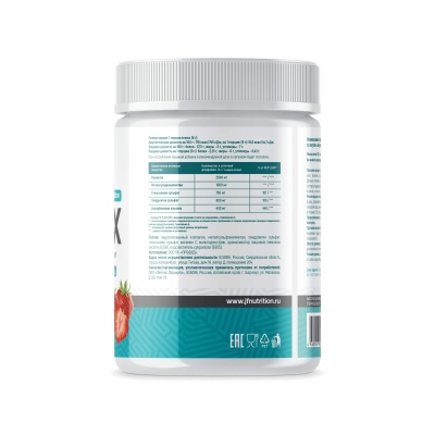 Детальное фото Just Fit Just Flex Special Edition (360 гр) Клубника
