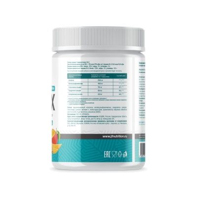 Детальное фото Just Fit Just Flex Special Edition (360 гр) Манго-Маракуйя