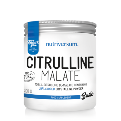Детальное фото Nutriversum Basic Citrulline Malate (200 гр)