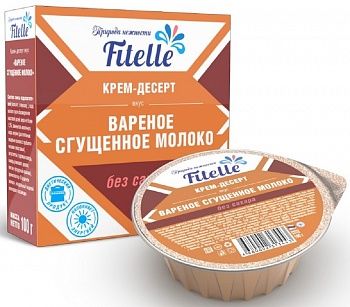 Анонс фото fitelle крем-десерт (100 гр) вареное сгущенное молоко