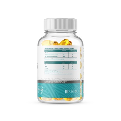 Детальное фото Just Fit Omega 3 (35%) (90 капс) pr66