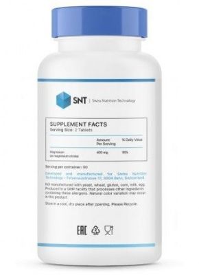 Детальное фото SNT Magnesium Citrate 200 mg (180 табл)