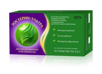 Детальное фото Аквамир Зостерин-Ультра 60% (10 пак по 0,5 гр)