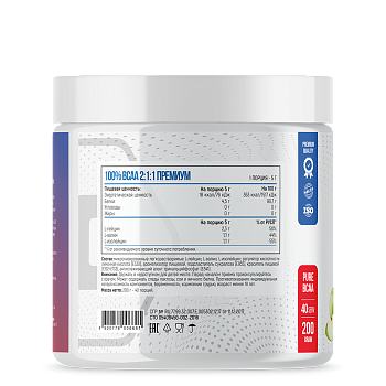 Анонс фото fitness formula bcaa 2:1:1 (200 гр) яблоко