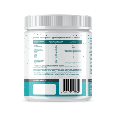 Детальное фото Just Fit Just Flex (200 гр) Манго-Маракуйя