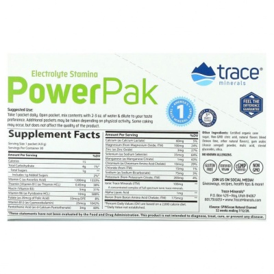 Детальное фото Trace Power Pak (30 пак) Лимон-Лайм