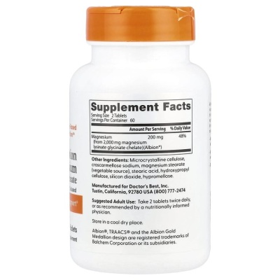 Детальное фото Doctor's Best High Absorption Magnesium (120 табл)