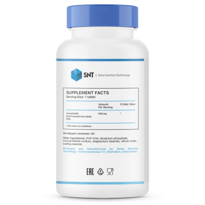 Детальное фото SNT Curcumin Extract 95% 665 mg (60 табл)