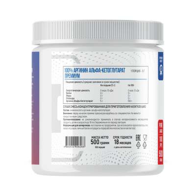 Детальное фото Fitness Formula AAKG (500 гр) Натуральный