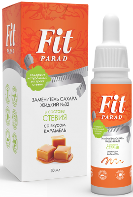 Детальное фото FitParad Заменитель сахара жидкий (30 мл) флакон Карамель