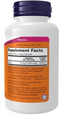 Детальное фото NOW Biotin 5000 mcg (120 вег. капс)