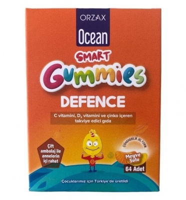 Детальное фото Orzax Ocean Smart Gummies Defence (64 жев. конф)