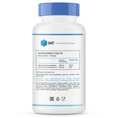 Детальное фото SNT Vitamin D3 + K2 (90 гел. капс)