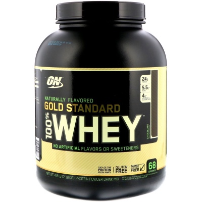 Детальное фото Optimum Nutrition Gold Standard Natural 100% Whey (2.17 кг.) Ваниль