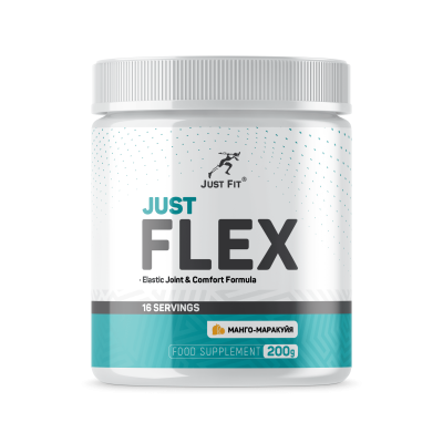 Детальное фото Just Fit Just Flex (200 гр) Манго-Маракуйя