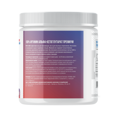 Детальное фото Fitness Formula AAKG (500 гр) Натуральный