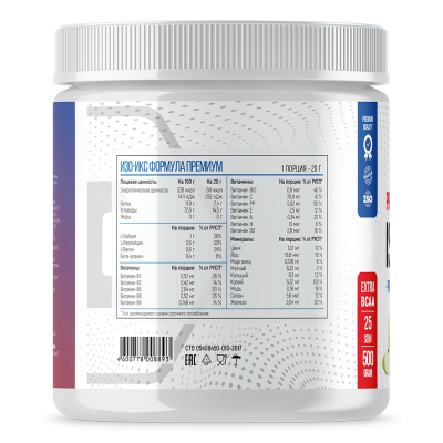 Детальное фото Fitness Formula Iso-X (500 гр) Яблоко