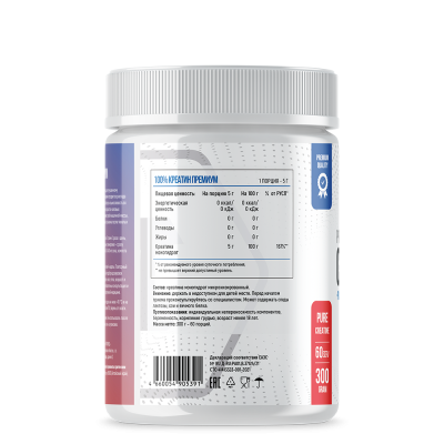 Детальное фото Fitness Formula Creatine Monohydrate (300 гр) Натуральный