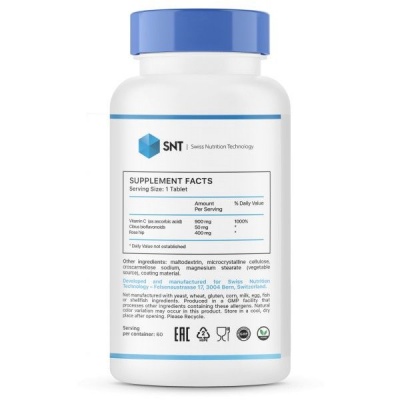 Детальное фото SNT Vitamin C-900 (180 табл)