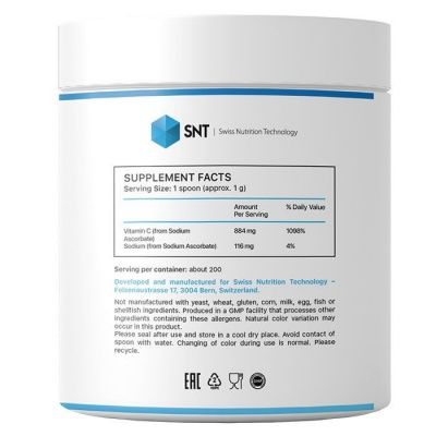 Детальное фото SNT Sodium Ascorbate Powder (200 гр)