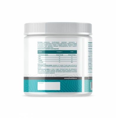 Детальное фото Just Fit Beta-Alanine (200 гр) Без вкуса pr66