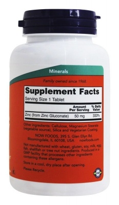 Детальное фото NOW Zinc Gluconate 50 mg (250 табл)