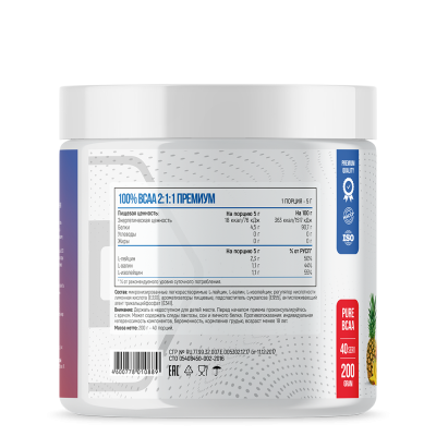 Детальное фото Fitness Formula BCAA 2:1:1 (200 гр) Экзотик