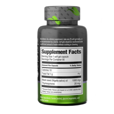 Детальное фото Orzax Black Seed Oil 1000 mg (90 гел. капс)