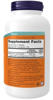 Детальное фото NOW Magnesium Citrate 200 mg (250 табл)