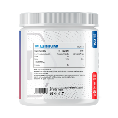 Fitness Formula Sunflower Lecithin (454 гр) Натуральный Детальное фото Fitness Formula Sunflower Lecithin (454 гр) Натуральный