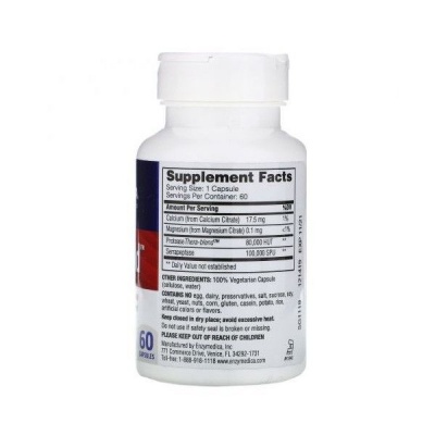 Детальное фото Enzymedica SerraGold (60 капс)